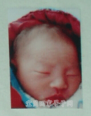 Feng Lan Er Baby Picture.jpg